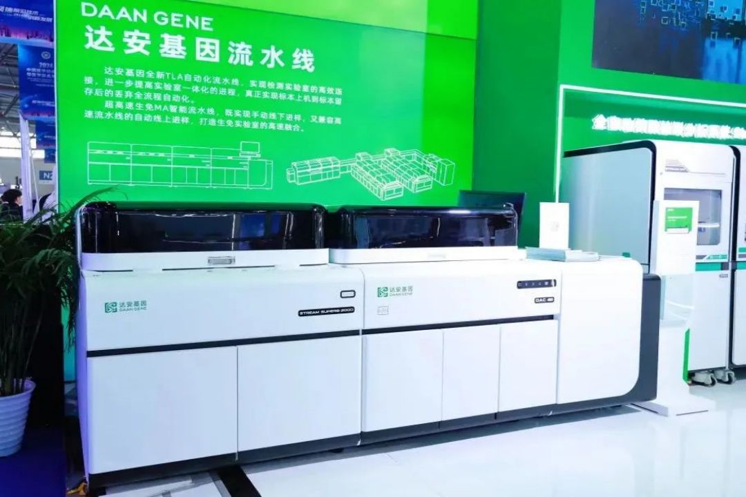 东升国际官网-相信品牌力量