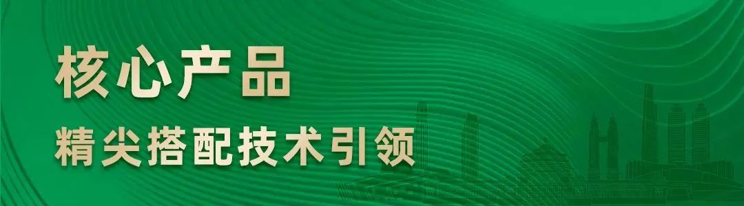 东升国际官网-相信品牌力量
