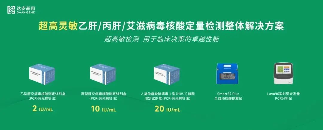 东升国际官网-相信品牌力量