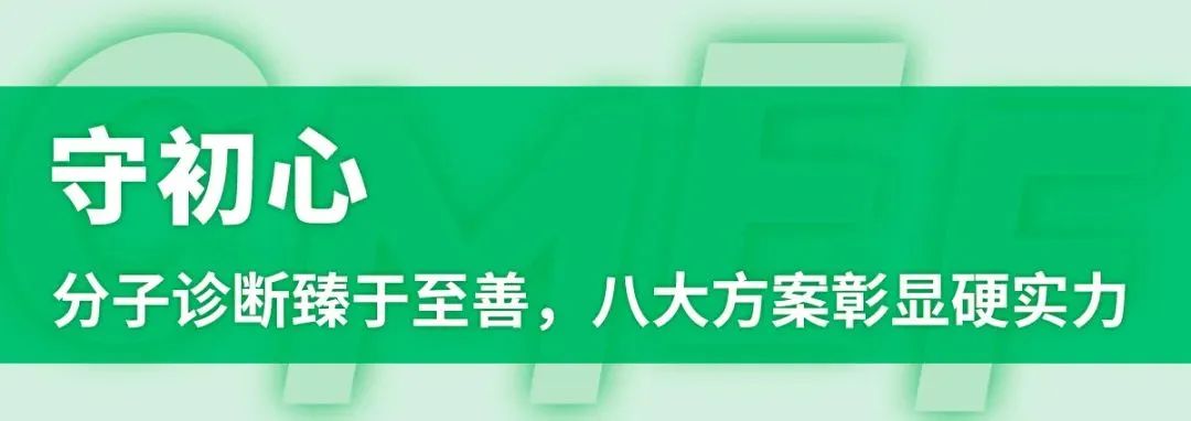 东升国际官网-相信品牌力量