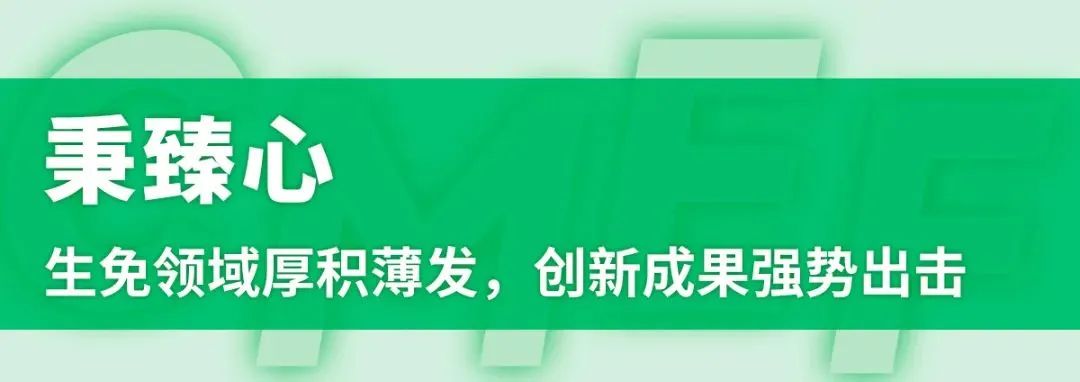 东升国际官网-相信品牌力量