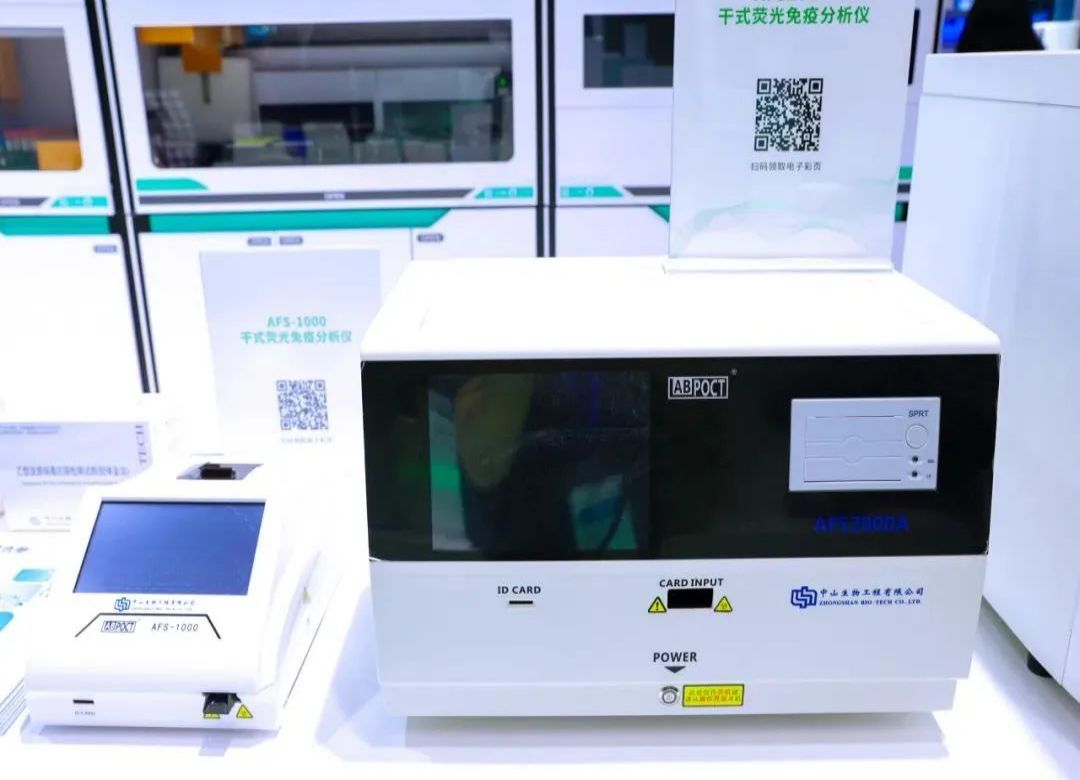 东升国际官网-相信品牌力量