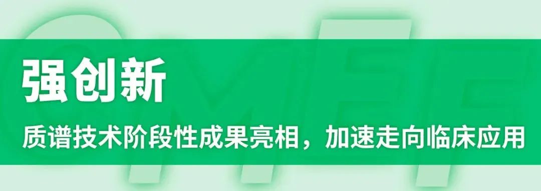 东升国际官网-相信品牌力量