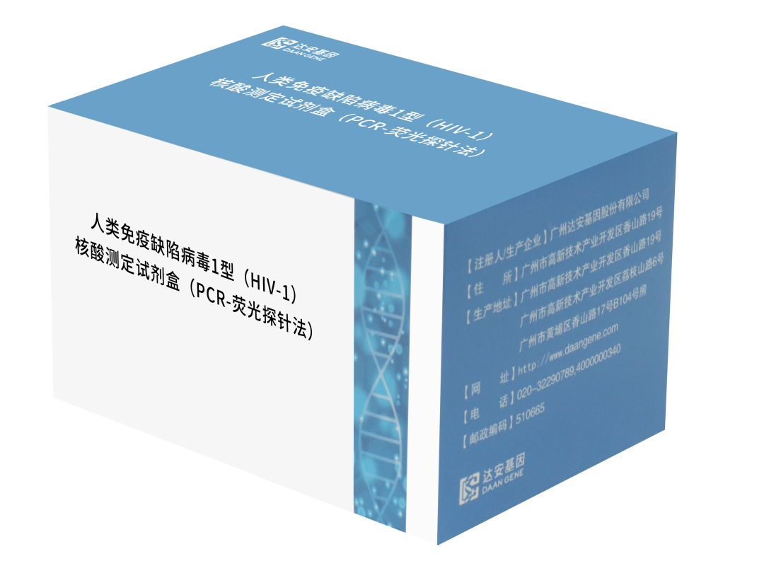 东升国际官网-相信品牌力量