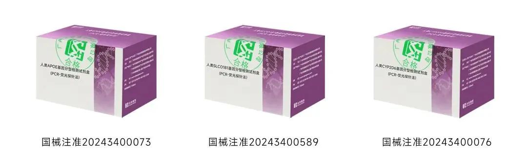 东升国际官网-相信品牌力量