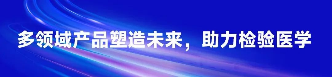 东升国际官网-相信品牌力量