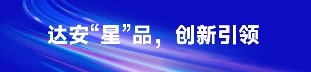 东升国际官网-相信品牌力量