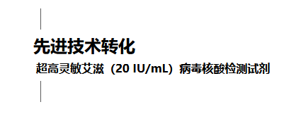 东升国际官网-相信品牌力量