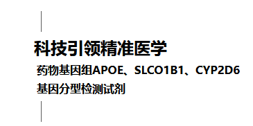 东升国际官网-相信品牌力量