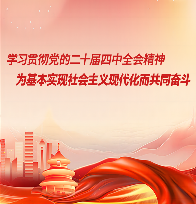 东升国际官网-相信品牌力量
