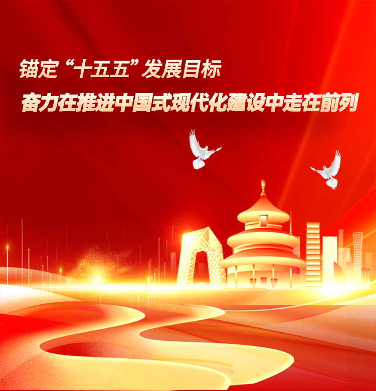 东升国际官网-相信品牌力量