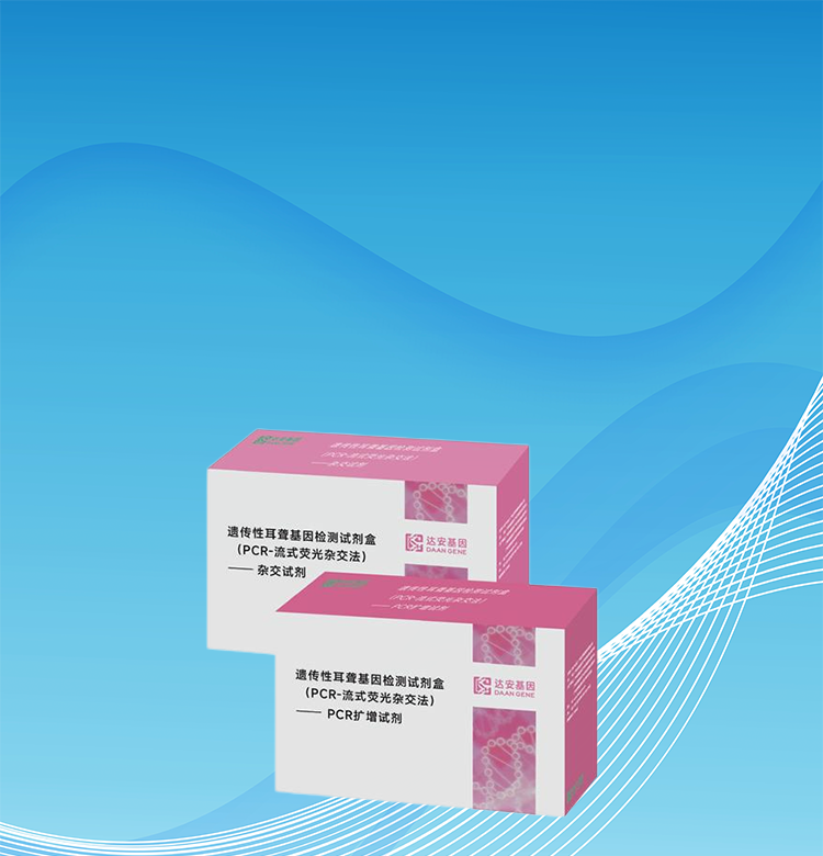东升国际官网-相信品牌力量