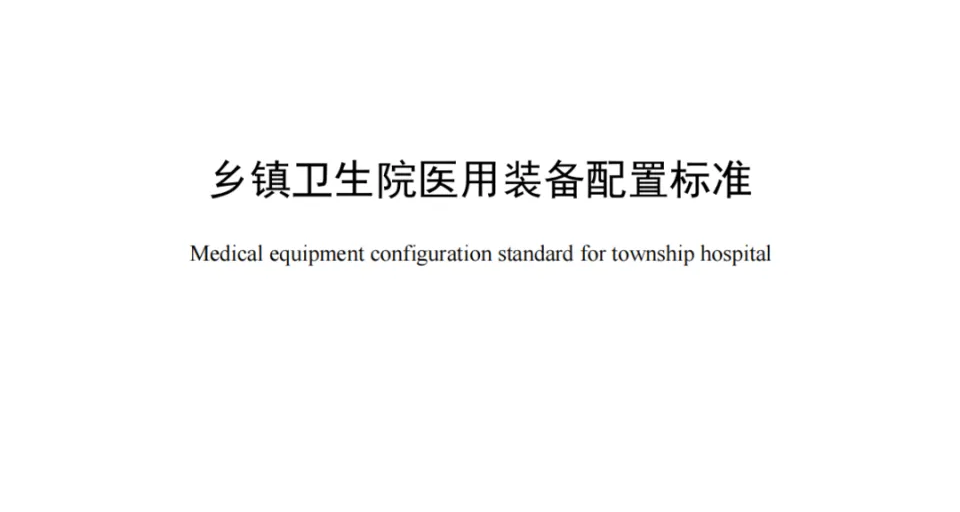 东升国际官网-相信品牌力量