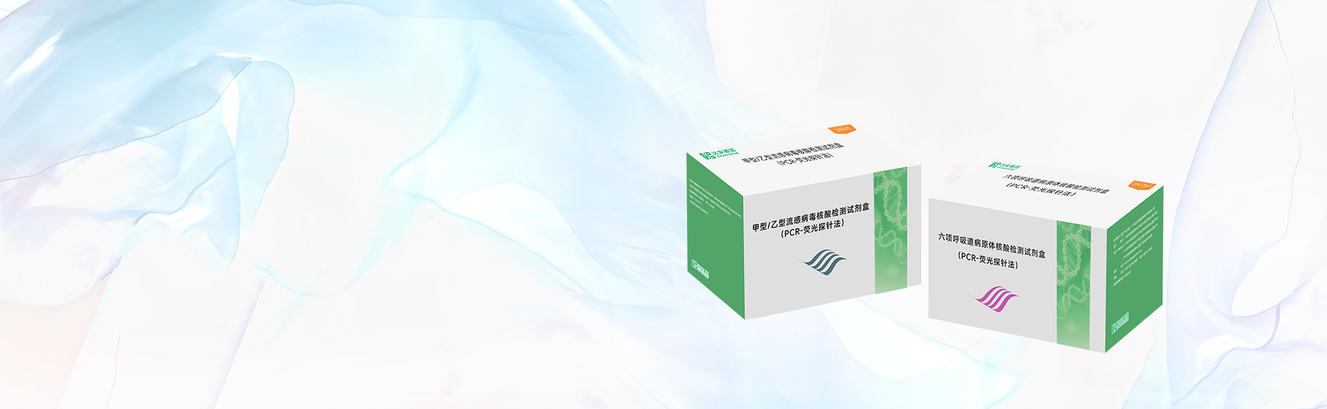 东升国际官网-相信品牌力量