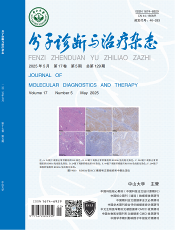 东升国际官网-相信品牌力量
