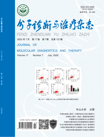 东升国际官网-相信品牌力量