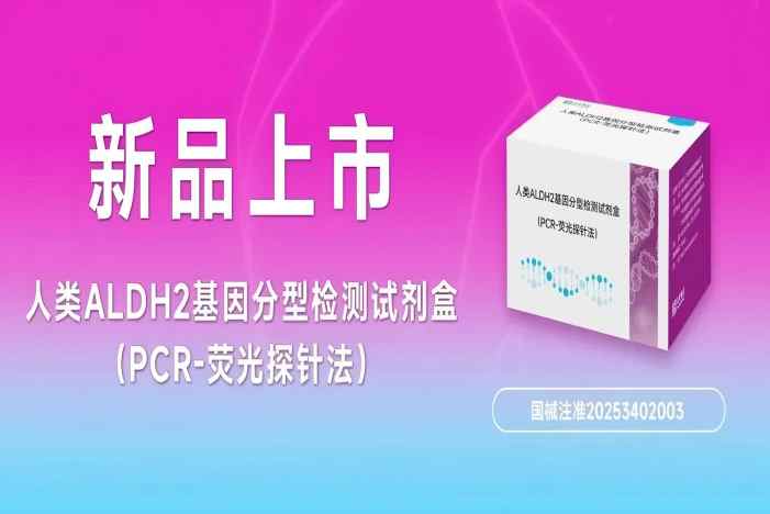 东升国际官网-相信品牌力量