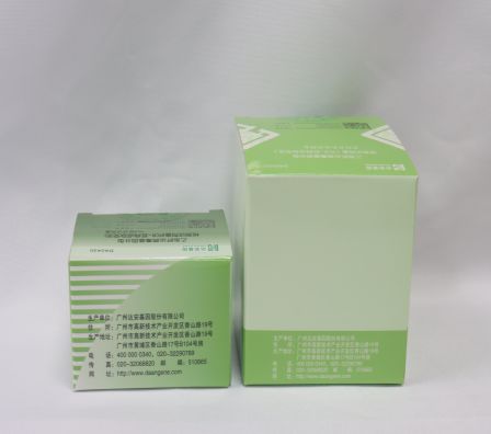 东升国际官网-相信品牌力量