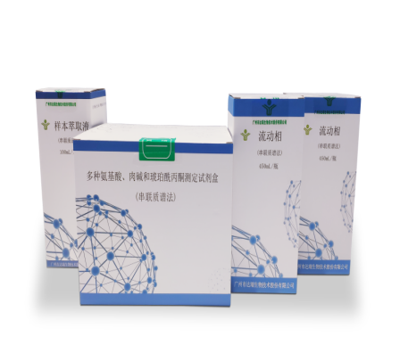 东升国际官网-相信品牌力量