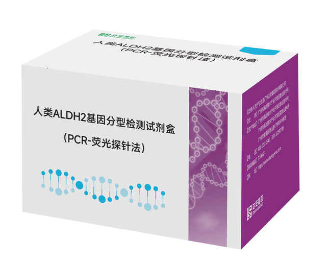东升国际官网-相信品牌力量
