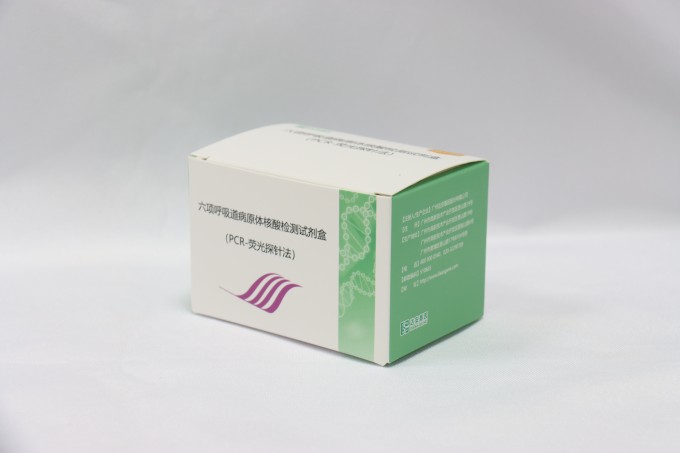 东升国际官网-相信品牌力量