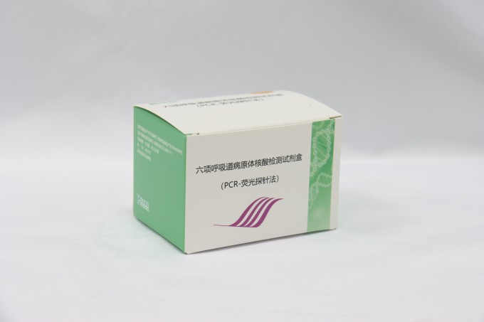 东升国际官网-相信品牌力量
