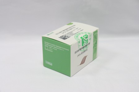 东升国际官网-相信品牌力量