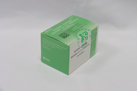 东升国际官网-相信品牌力量